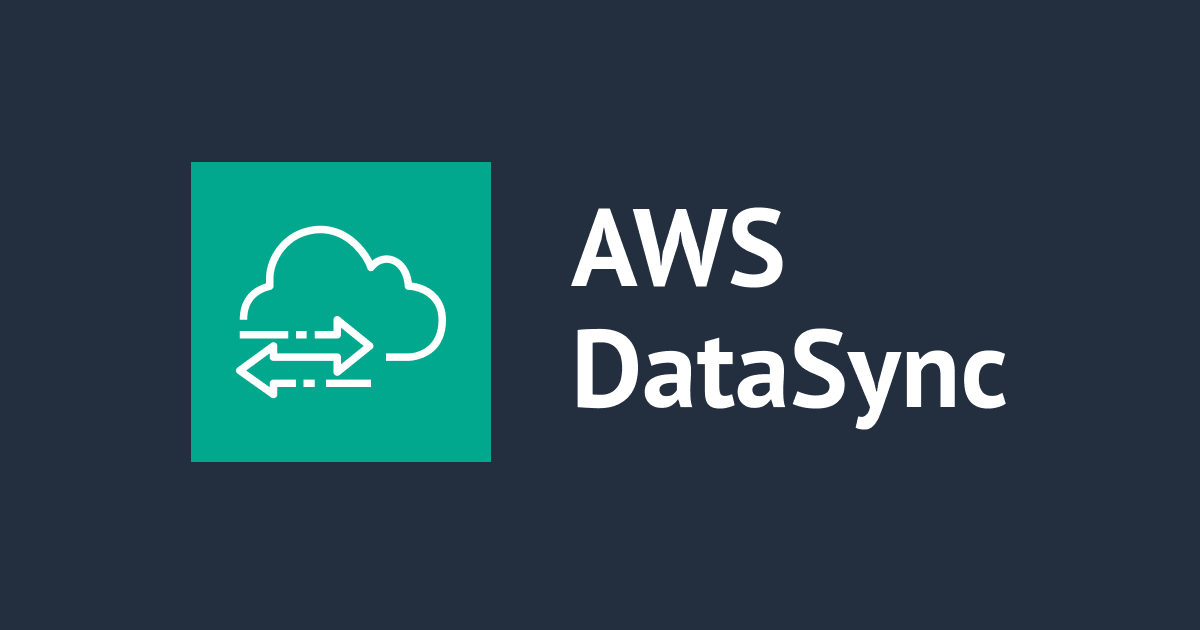 AWS DataSync オンプレミスで稼働している DataSync Agent の死活監視を AWS 側で実現する方法