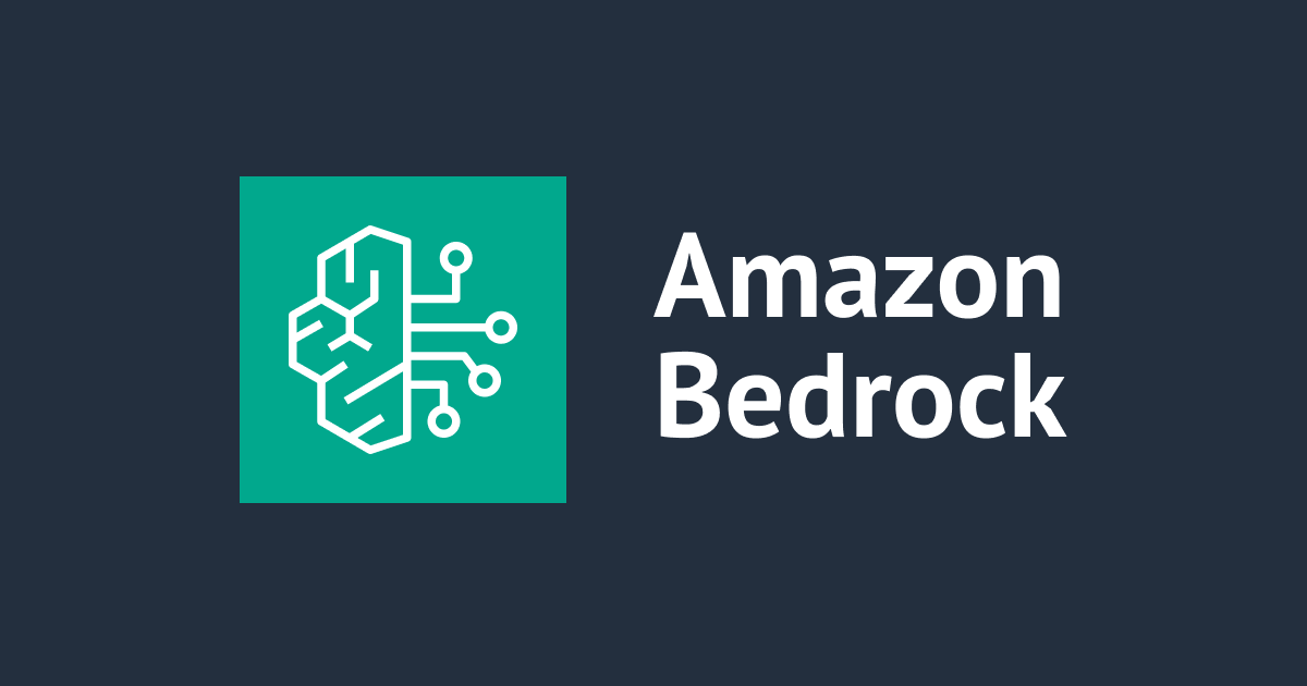 Amazon Bedrock이 서울 리전에서 사용할 수 있게 되었습니다.