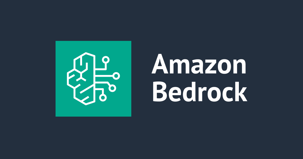 Amazon BedrockのRAG EvaluationでResponse generator modelにClaude 4.5系のモデルを使用する方法