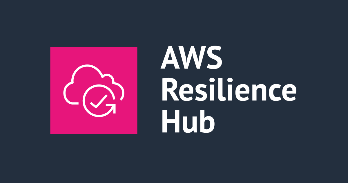 AWS Resilience Hub の Fault Injection Service 統合が CloudFormation によるデプロイではなくなっていた