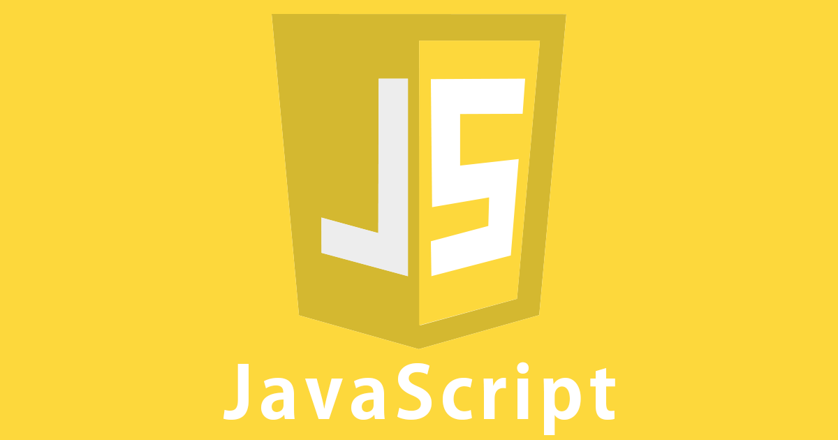 プログラミング言語における定数とは何か