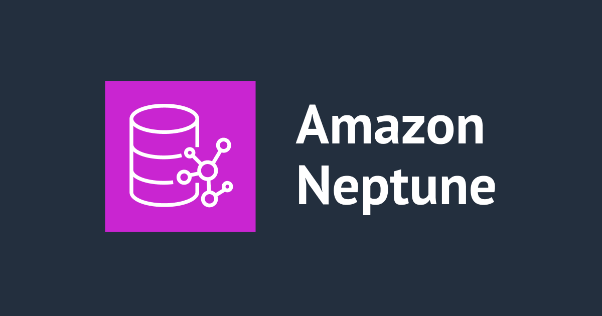 GraphRAG Toolkit が Amazon Neptune に対応しました