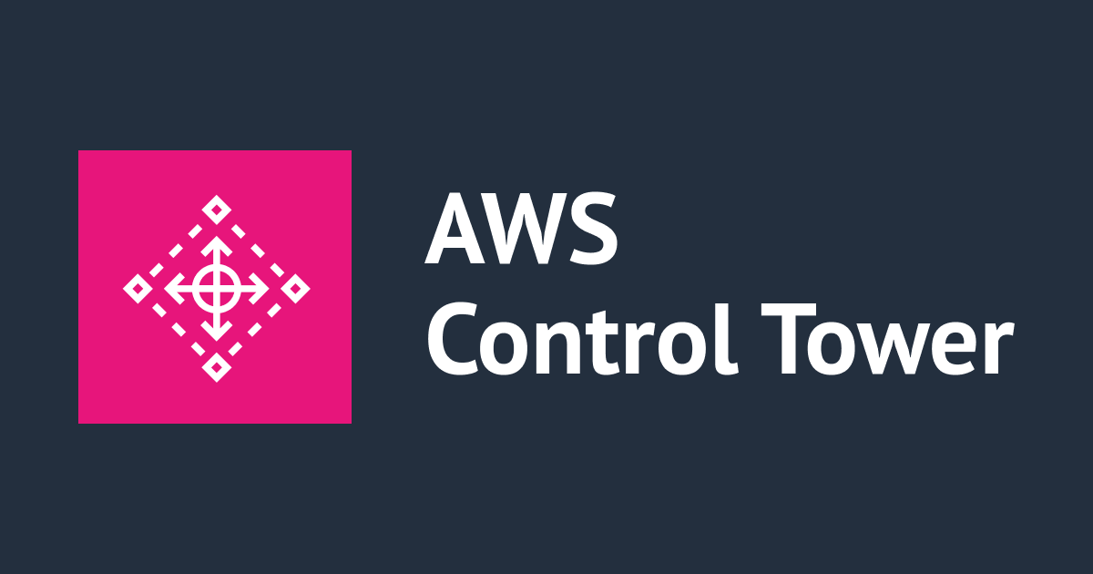 [アップデート]AWS Control Towerがサービスリンクされた AWS Config マネージド Config ルールをサポートしました