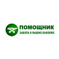 Помощник