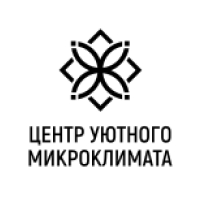 Центр уютного микроклимата