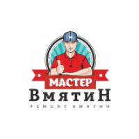 Мастер Вмятин