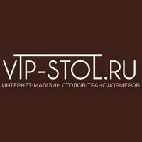 Vip-Stol