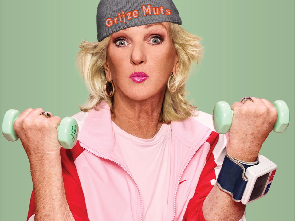 Infopunt Vlaardingen