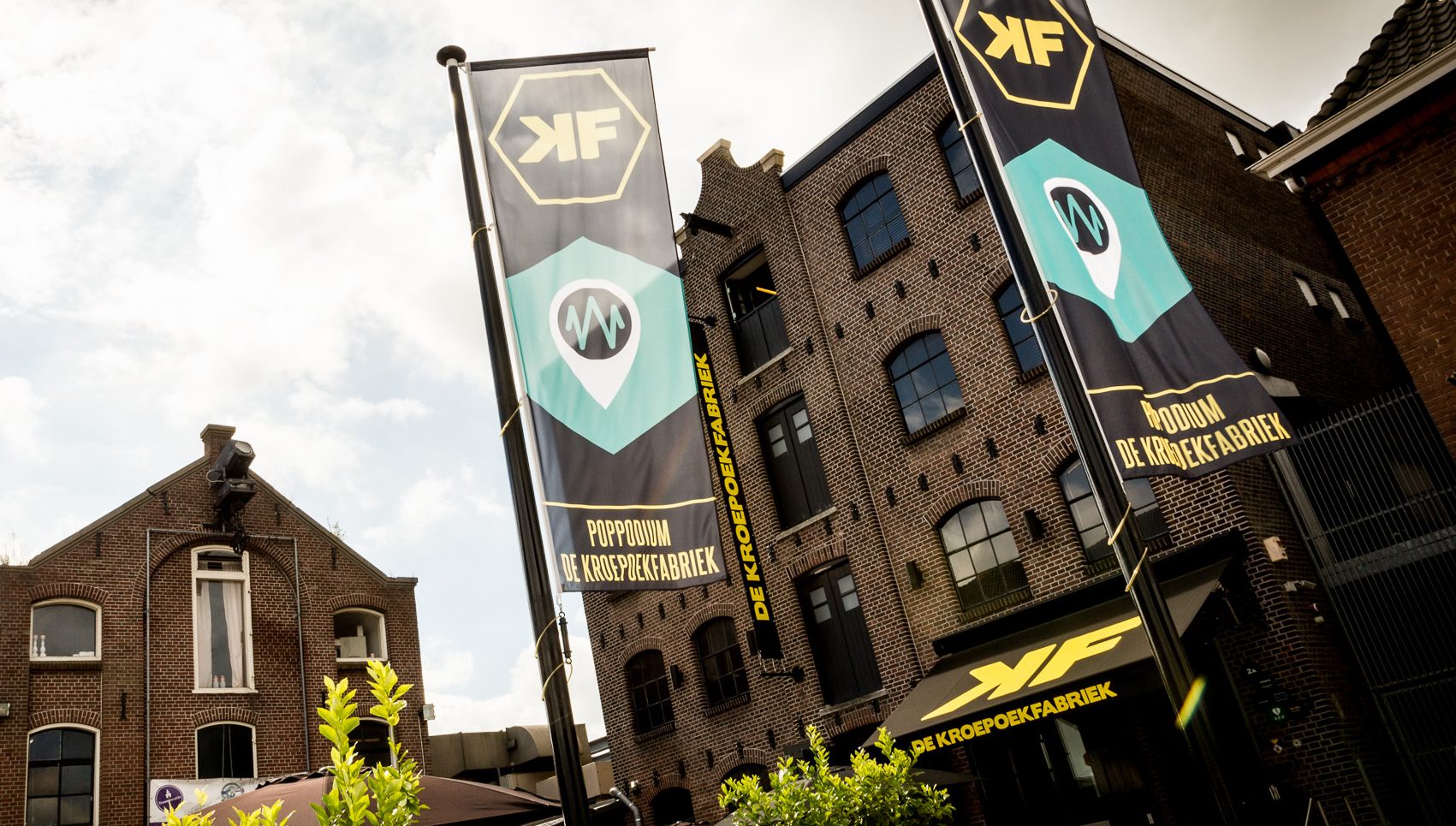 De Kroepoekfabriek