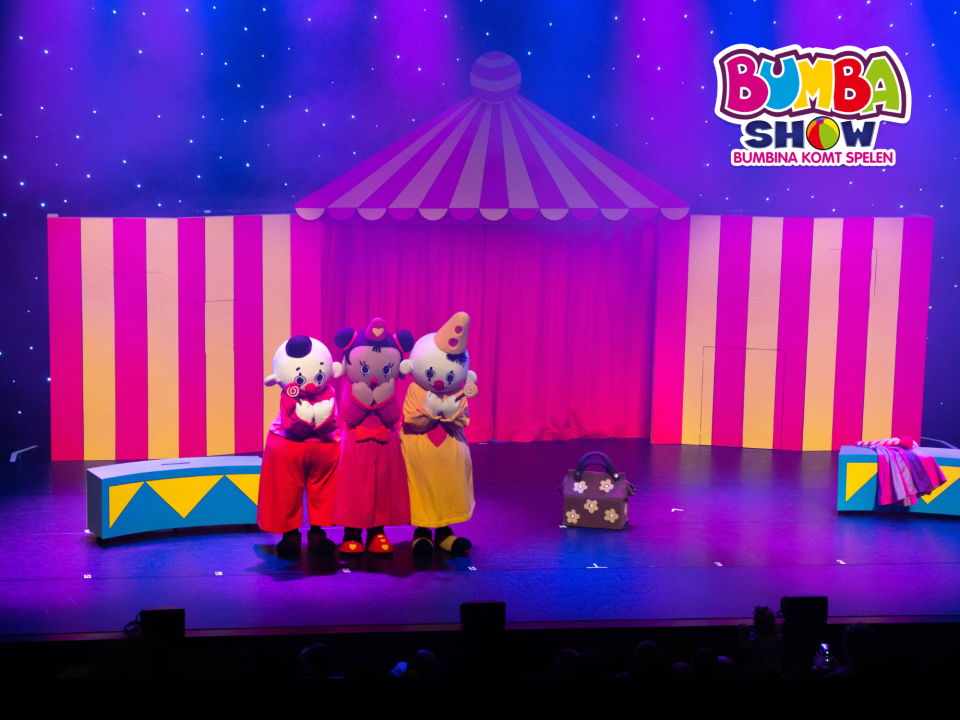 Bumba (1+) - Bumbina Komt Spelen