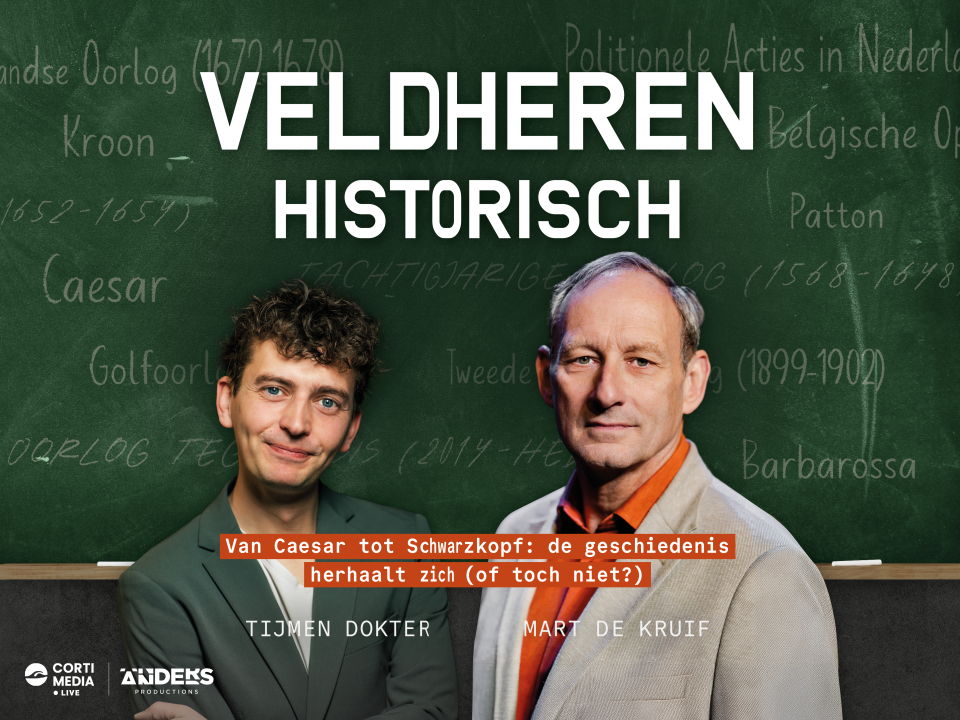 Infopunt Vlaardingen