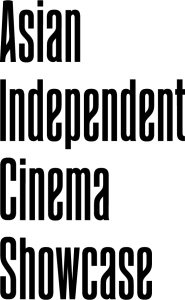 UBC Asian Independent Cinema Showcase logo