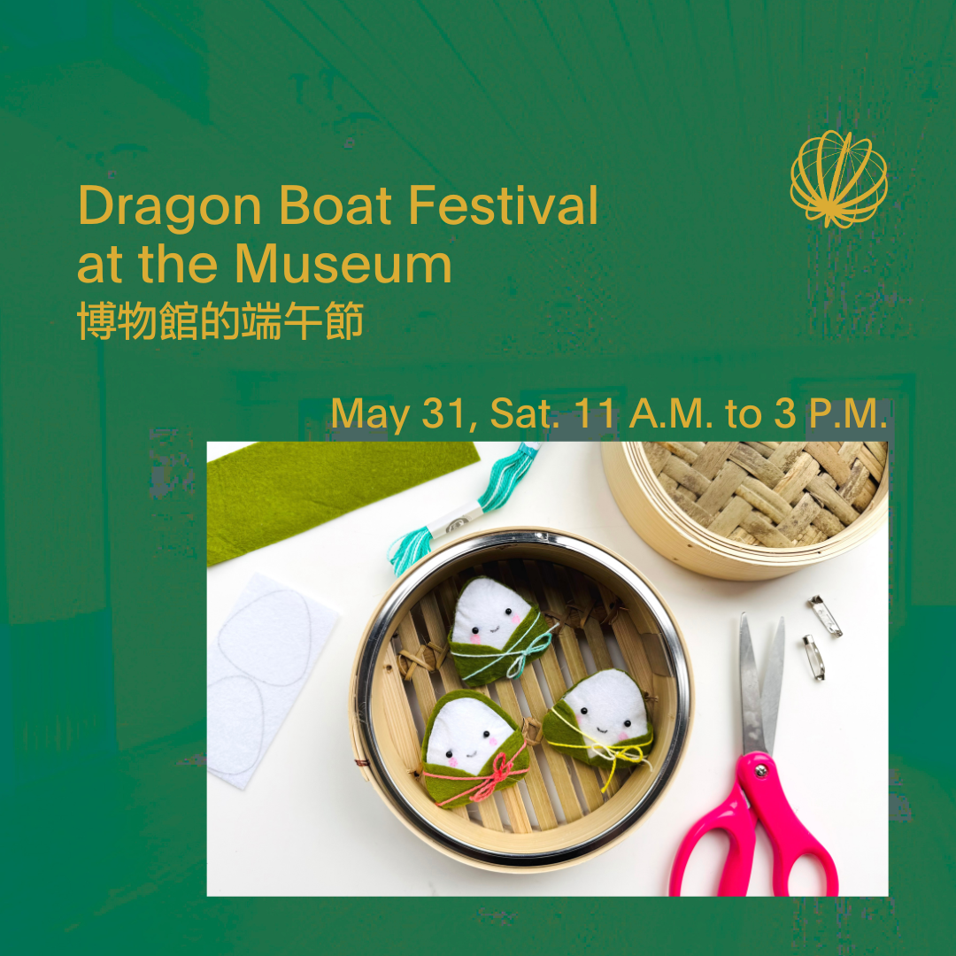 chinese-canadian-museum-dragon-boat-festival-at-the-museum