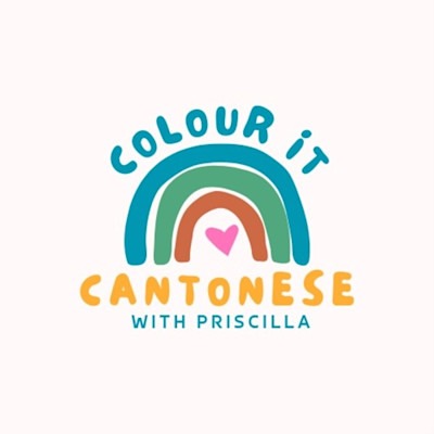 CIC-logo (1)