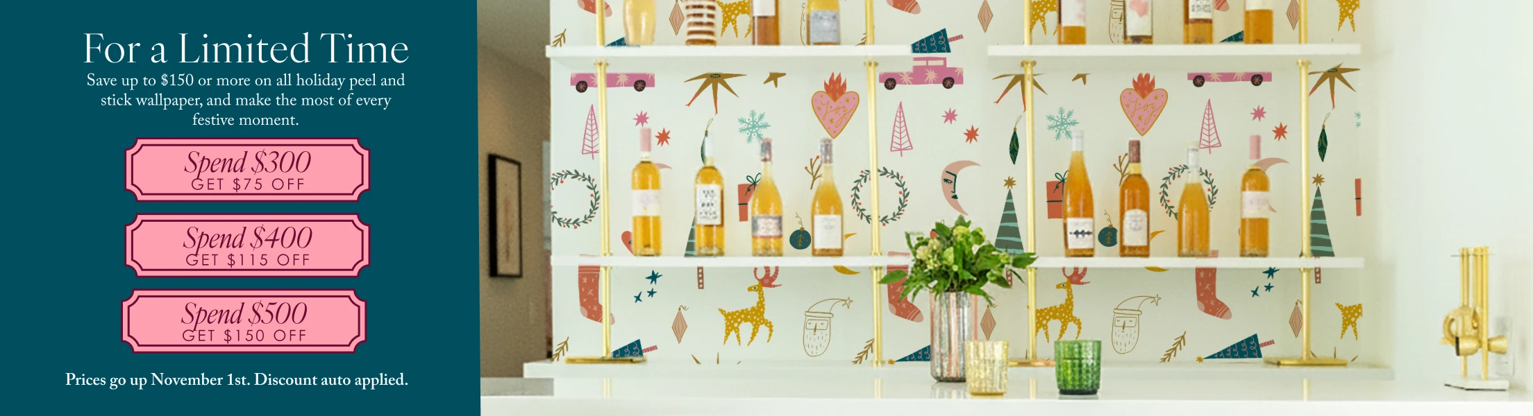 A image of a bar with holiday wallpaper decor. Promotion: save up to $150 on all holiday peel and stick wallpaper for a limited time.