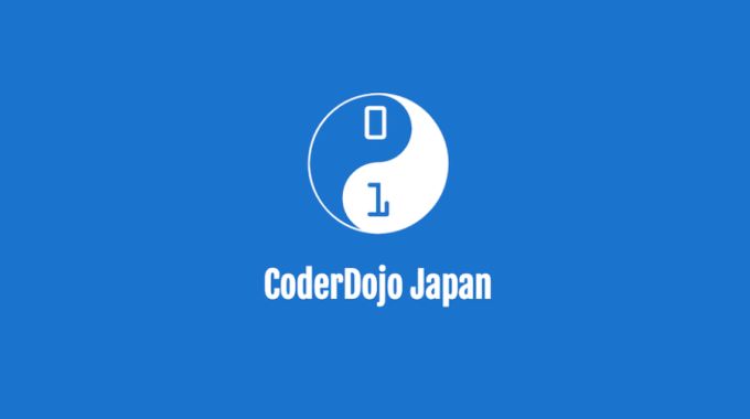 CoderDojo Japan - Partner logo