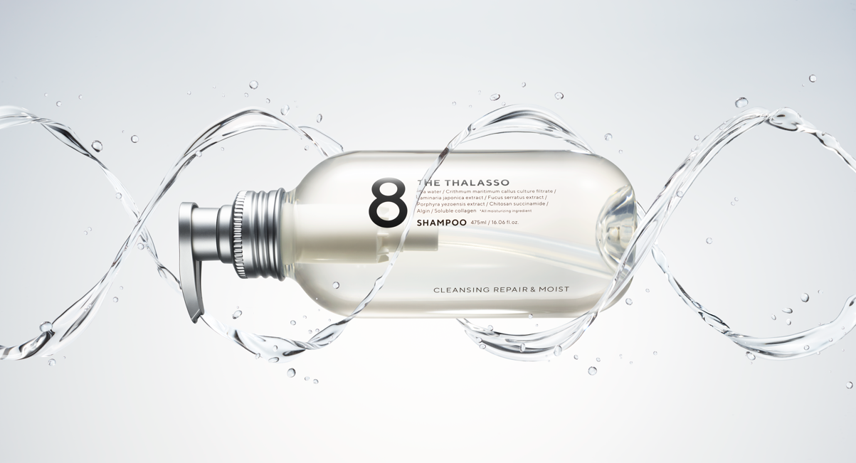 エイトザタラソ ユー シャンプー トリートメント 2倍 大容量800ml