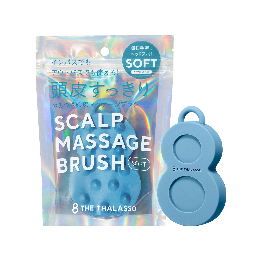 SCALP BRUSH - 【公式】8 THE THALASSO（エイトザタラソ）｜ タラソ
