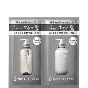 TREATMENT - 【公式】8 THE THALASSO（エイトザタラソ）｜ タラソ