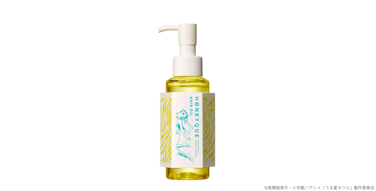 【3セット】HONEYQUE うる星やつら 公式】HONEYQUE（ハニーク）｜髪の芯から鍛える蜜髪へ。