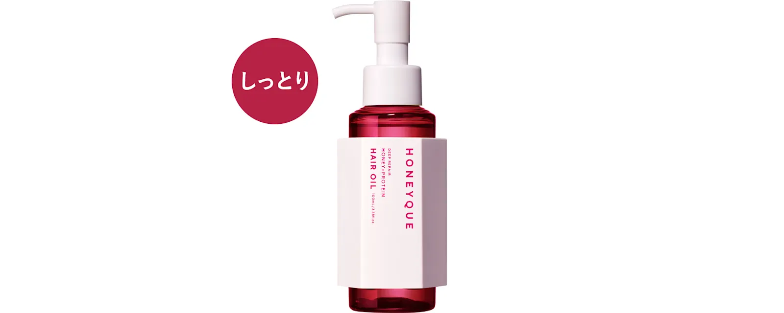 専用　ハニーク　13本　ディープリペア　フレアピンクベリー Amazon | ハニーク ディープリペア ミニヘアミスト付き 限定