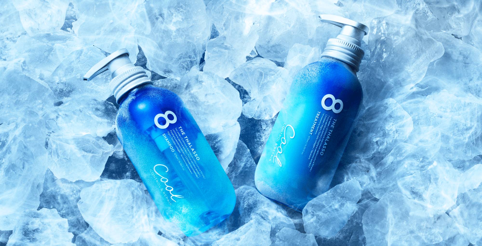 美容液2本とアロエウォーター PR_8T_uneri_cool_KV_A__compres