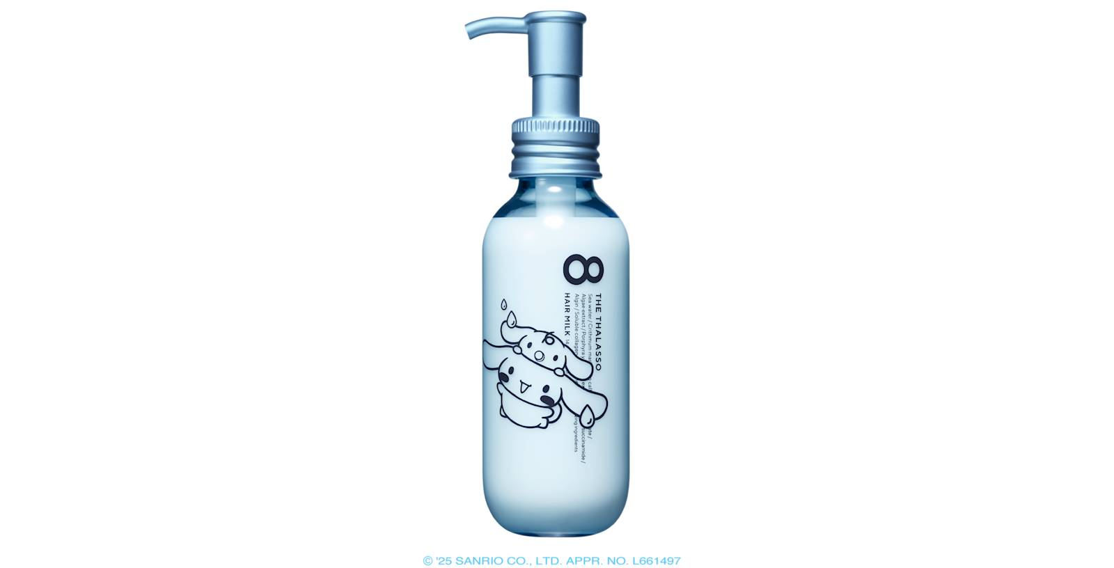 エイトザタラソ」と「シナモロール」が初コラボ！髪を潤す