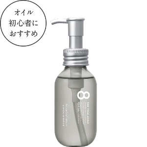 HAIR OIL - 【公式】8 THE THALASSO（エイトザタラソ）｜ タラソ幹細胞