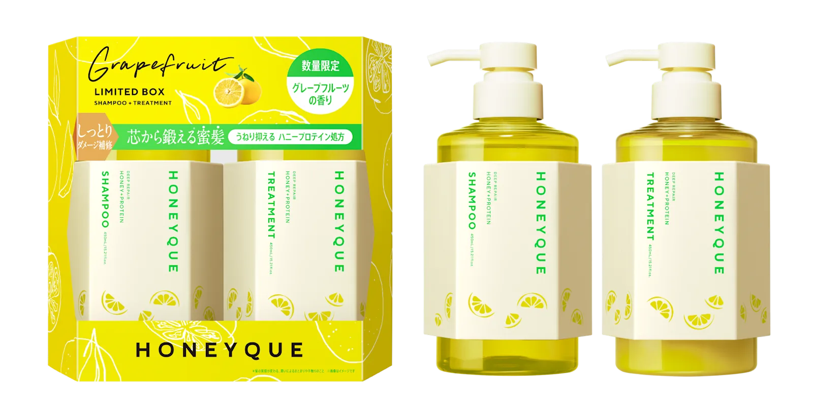 公式】HONEYQUE（ハニーク）｜髪の芯から鍛える蜜髪へ。