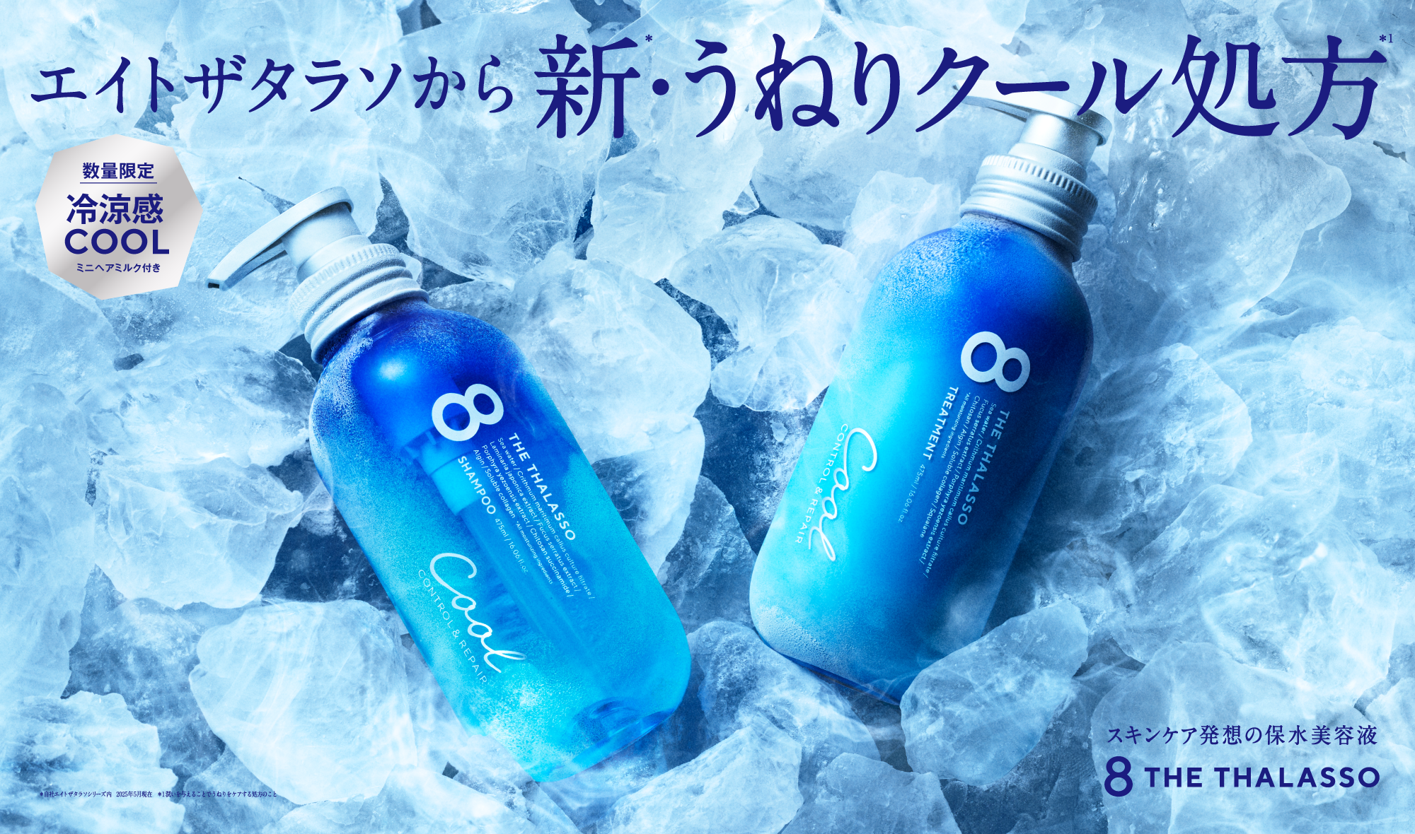 【新品特価 30%OFF ストレートもカールも自在！髪が潤う美髪スタイラー】 Dyson - Dyson added a new photo.