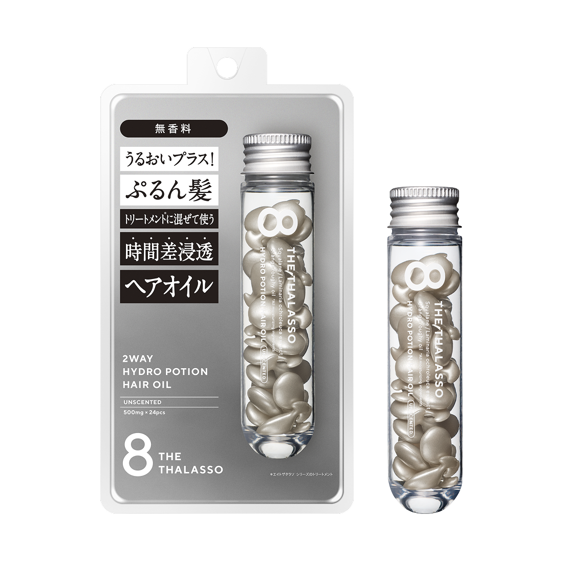 POTION HAIR OIL - 【公式】8 THE THALASSO（エイトザタラソ