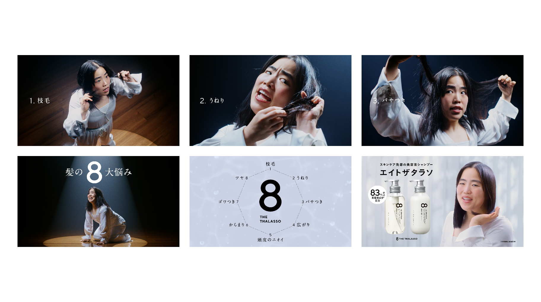 ゆりんさん専用 たまゆらりんセット マットレッド 1.8寸 | 仏具の通販 | インテリア