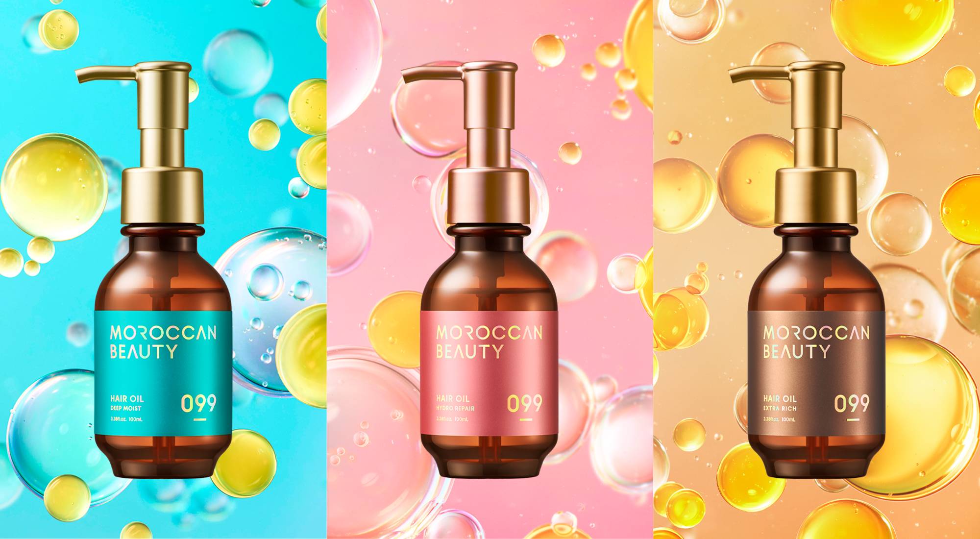 髪の芯まで浸透貯水！うねり知らずのオーロラ美髪へ。ハイドロ