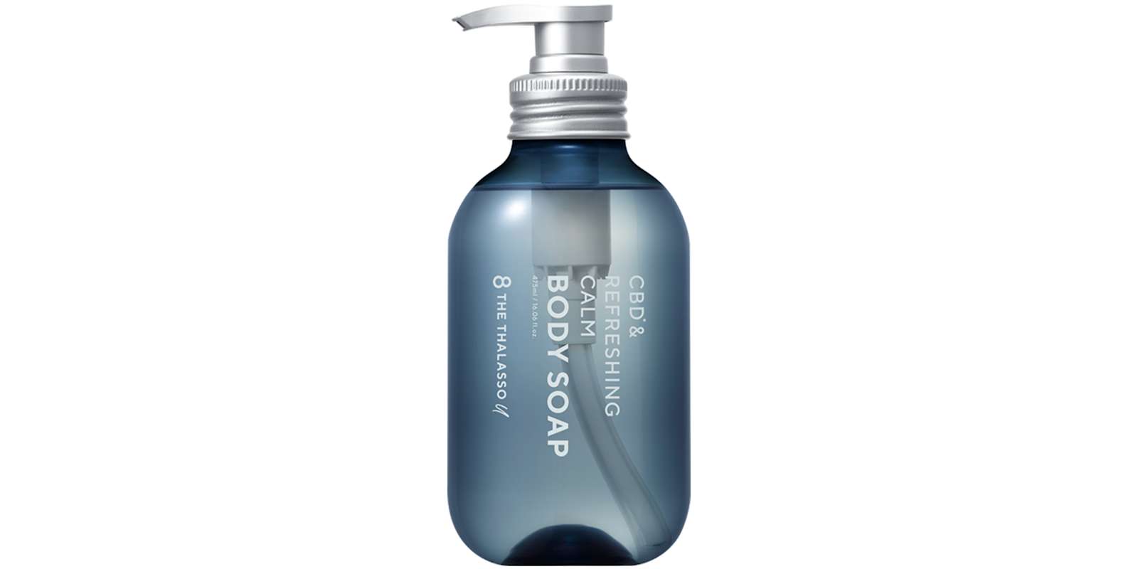 休息に集中する新習慣！CBD配合の美容液ボディソープと、重炭酸スパが