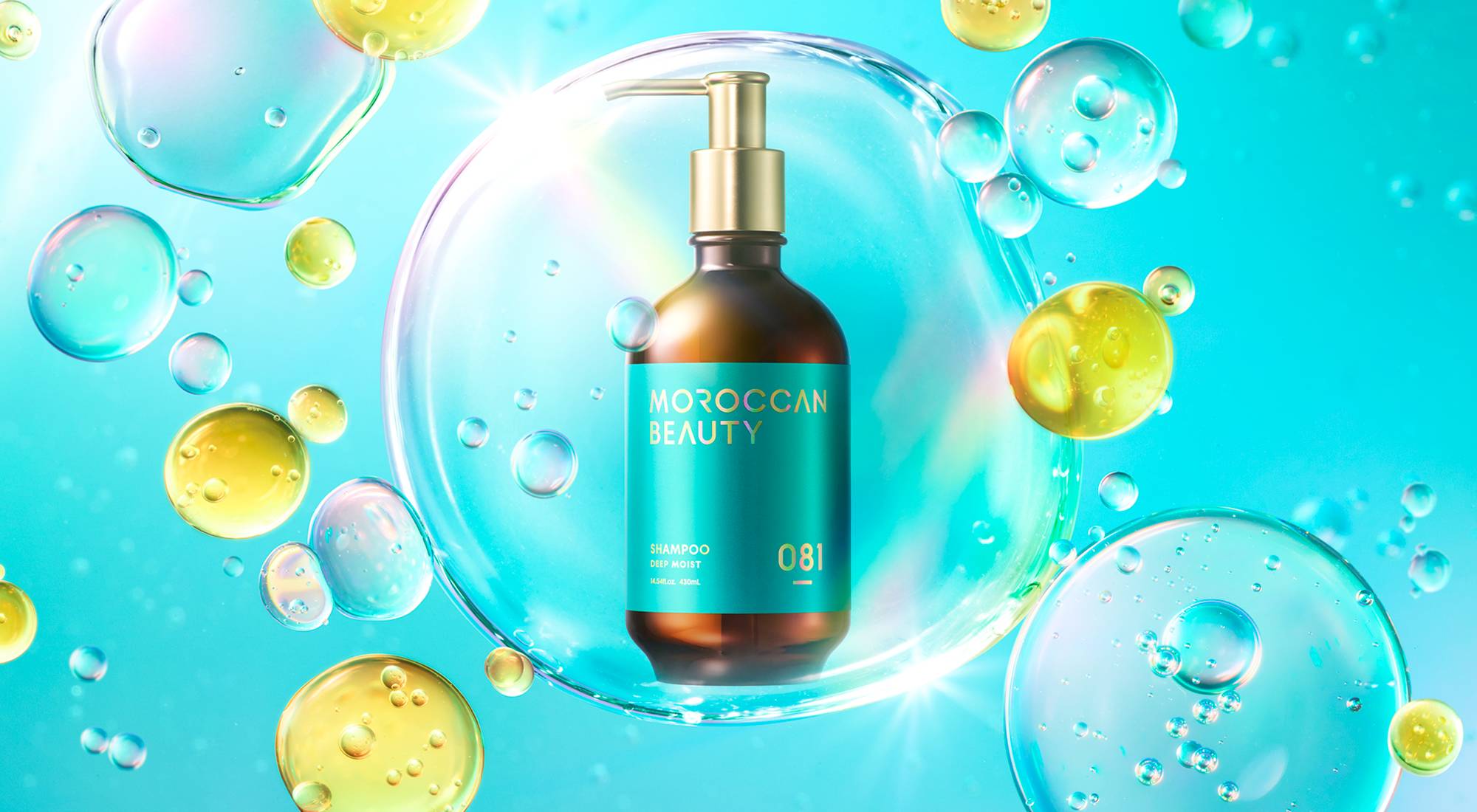 芯まで輝くオーロラ美艶！髪乾燥を科学するアルガンオイル配合の