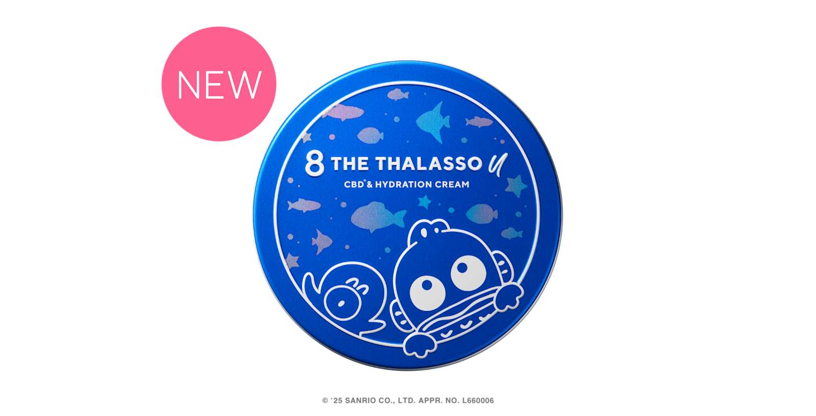 エイトザタラソ ユーがハンギョドンとコラボ！髪もボディもしっとり