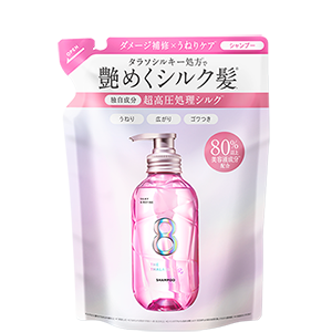 SHAMPOO - 【公式】8 THE THALASSO（エイトザタラソ）｜ タラソ幹細胞