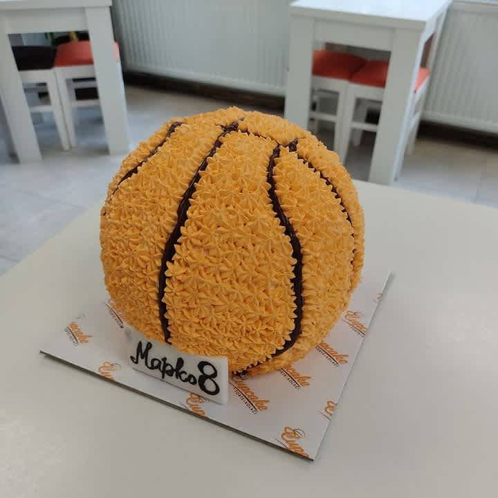 torte za dečake