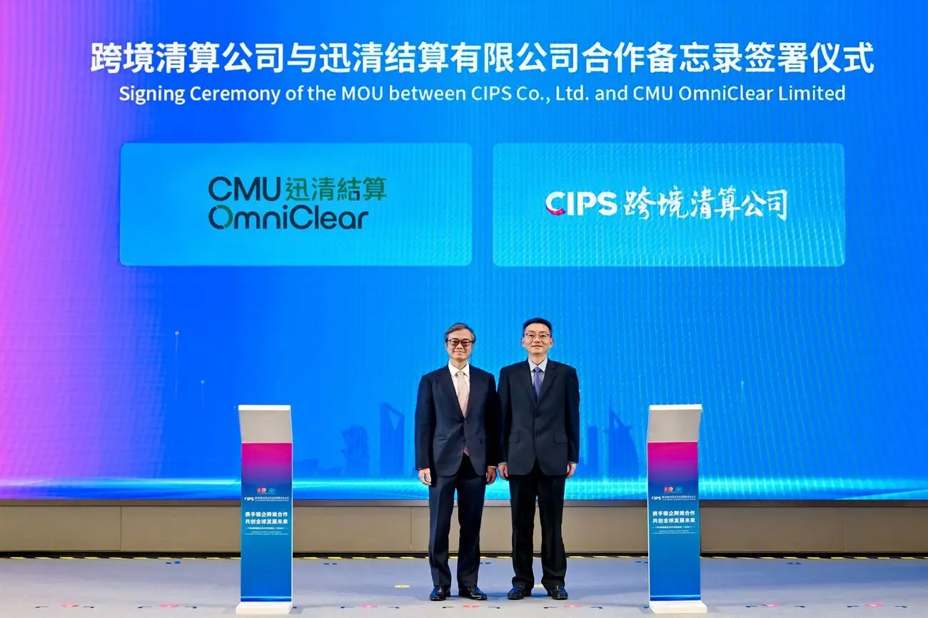 https://images.ctfassets.net/cy2jgjrgaerj/JvR4KC5gGVaQcWeSJz3qg/427e40ba6a2ff9f4a79403f4a4e3e90d/CMU_Omniclear_and_CIPS.jpg