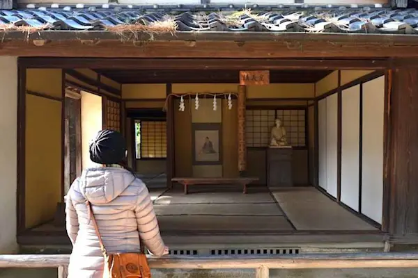 Shokasonjuku Academy