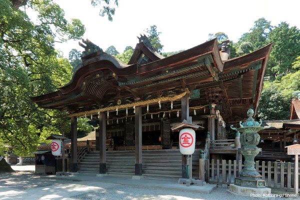 Le sanctuaire de Kotohira-gu