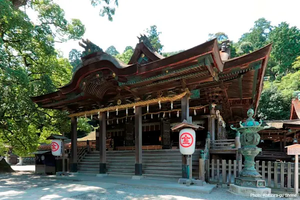 Kotohira-gu Shrine