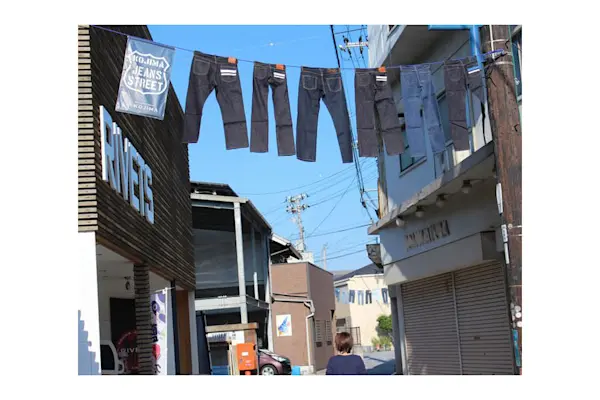 Kojima Jeans Street