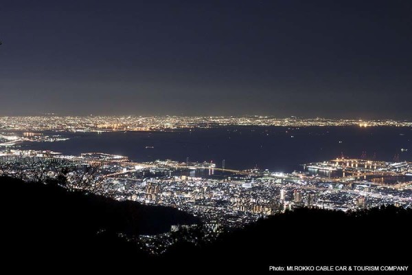 Mt. Rokko