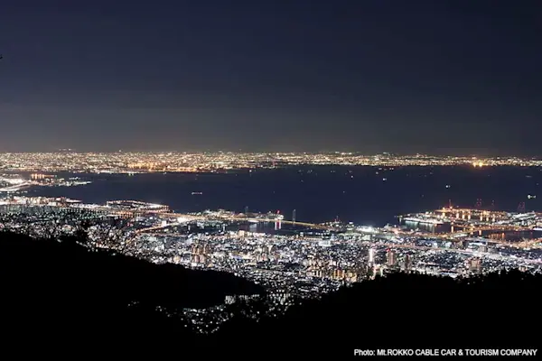 Mt. Rokko