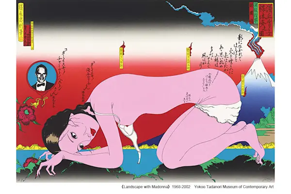 Yokoo Tadanori Museum der zeitgenössischen Künste