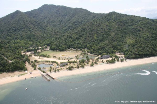 Miyajima Tsutsumigaura Nature Park