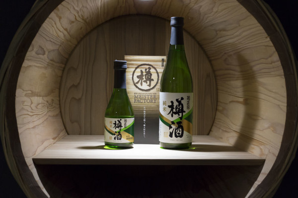 Le musée de la brasserie de saké Kiku-Masamune