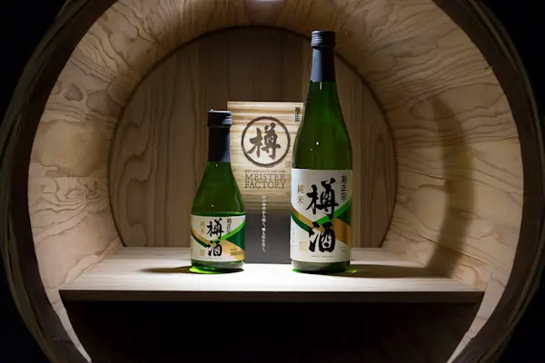 Kiku-Masamune Sake Brauereimuseum