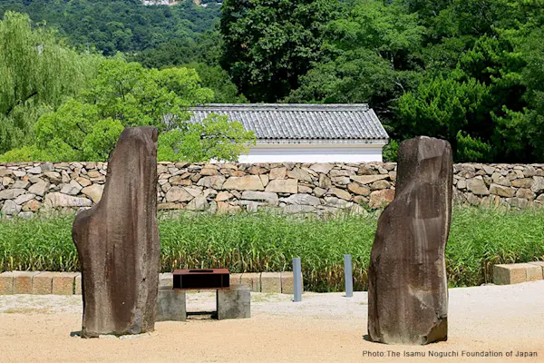Das Isamu Noguchi Garten Museum Japan